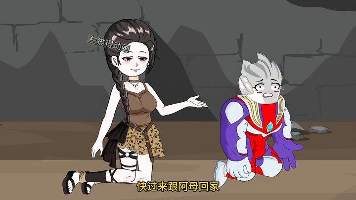 虎虎兽世2