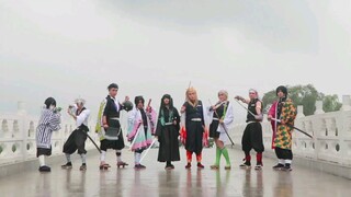 Demon Slayer nine column cos group film