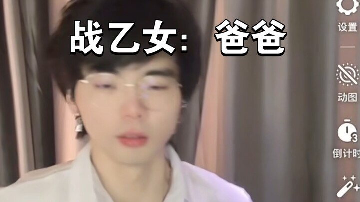 Jewish Hand Dance TV: After watching this episode, all you can do is scan the QR code. Valkyrie: Hon