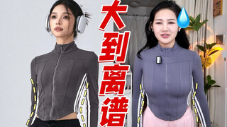 Here comes the electronic "pickled vegetables"! It turns out making yourself happy is so simple! | U