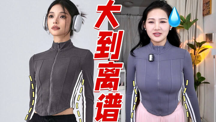 เครื่องเคียงดิจิทัลมาแล้ว! ที่แท้การสร้างความสุขให้ตัวเองง่ายขนาดนี้เลยเหรอ!｜แกะกล่องแบบไม่มีโฆษณา