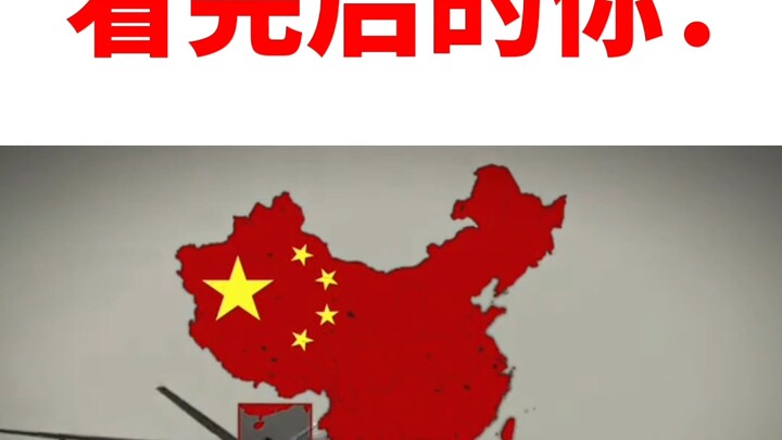 “⚡ Before and After the Foreign Network ⚡”