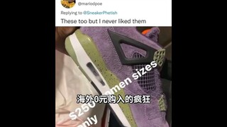 Gudang jutaan Nike dirampok! Pencuri menjual "barang awal" secara ilegal [Diskon sepatu olahraga lih