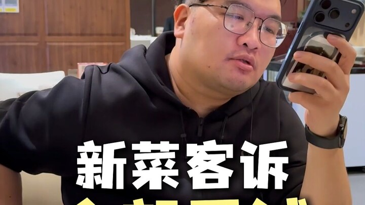 Không phải để hoàn thành, mà là để làm thật tốt