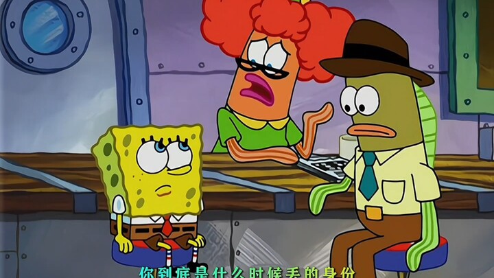 When I say “hello” to you, I’m not trying to strike a deal.