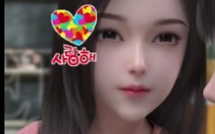 Kinh ngạc!!! Chị gái si tình của tôi, thật may là tôi không giống chị ấy!