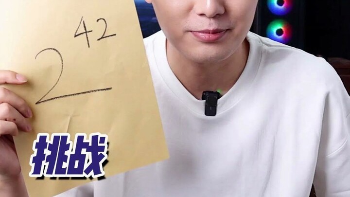 They say folding A4 paper 42 times would reach the moon? A handsome young man decided to put it to t