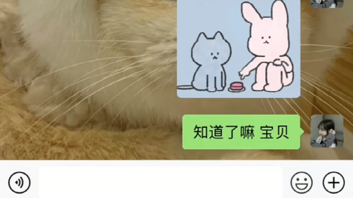Trao đi quá nhiều yêu thương, lại chẳng thu về được gì