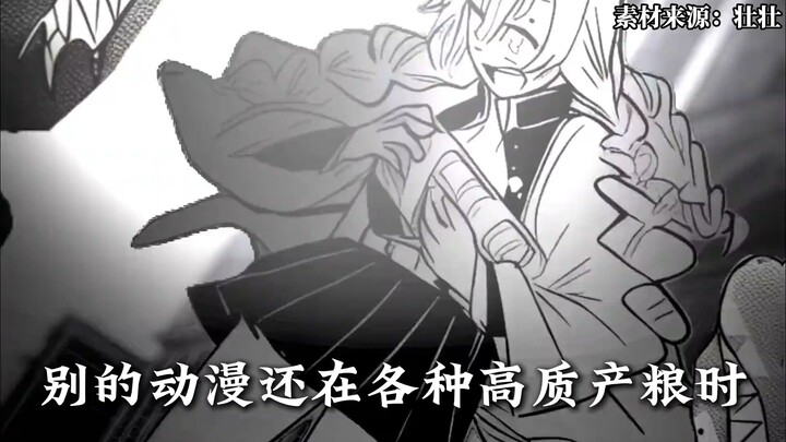 Các anime khác thì sáng tạo lại đều cho ra “lúa”, riêng Jujutsu Kaisen sáng tạo lại toàn là rác!