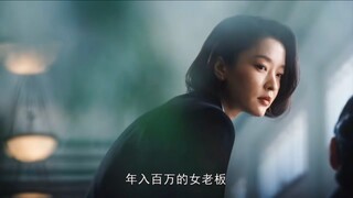 我希望你过得好，但又不希望你过得很好！