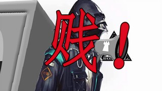 山 东 博 士