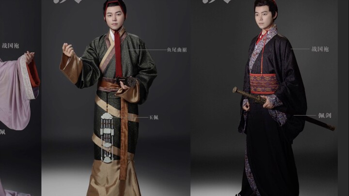 Chinese Historical Hanfu for Men