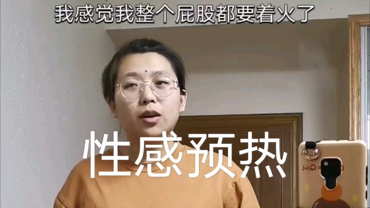 فستان صغير مثير