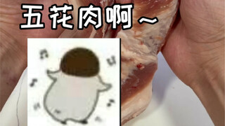 做个蛋糕犒劳一下妈沫