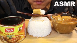 ASMR EATING 🍽 YEO'S CHICKEN CURRY WITH POTATOES | NO TALKING | REAL EATING SOUNDS