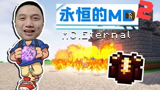 Perburuan Hebat Membuat Minecraft Eternal MC Survival Minggu Kedua EP4