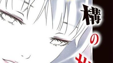 【Girls Are Not Pretty 09】Happy Ending! The end of the fictional world!
