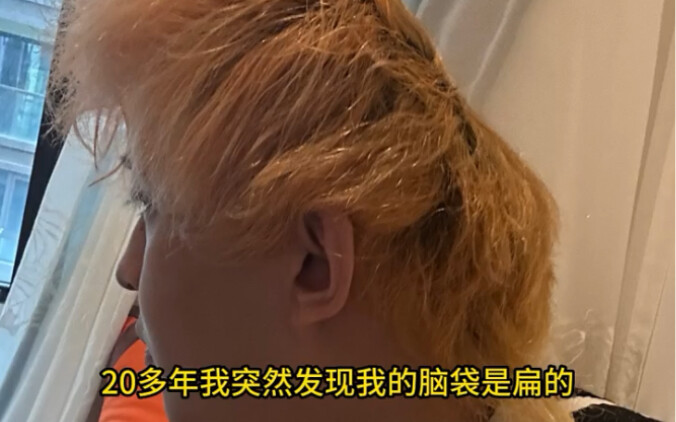 مرحبًا، عباد الشمس