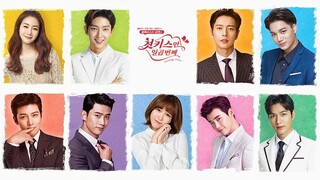 [Eng sub] Seven First Kisses Episode 6