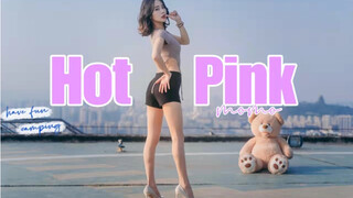 【竖版】HOT PINK，吮指舞，今天的热辣不一般~一镜到底