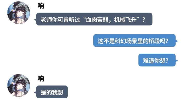 假如我的生命只剩最后三天，你会和我做些什么（2）