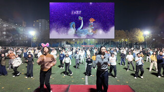 Xi'an Jiaotong University's Qianren Square Dance: Zootopia 2 Theme Song "Zoo"