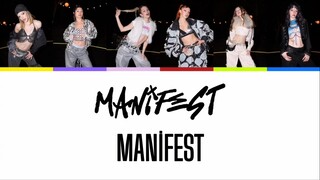 manifest feat. Arem & Arman｜Manifest - Lyrics Music Video (Renk Kodlu)