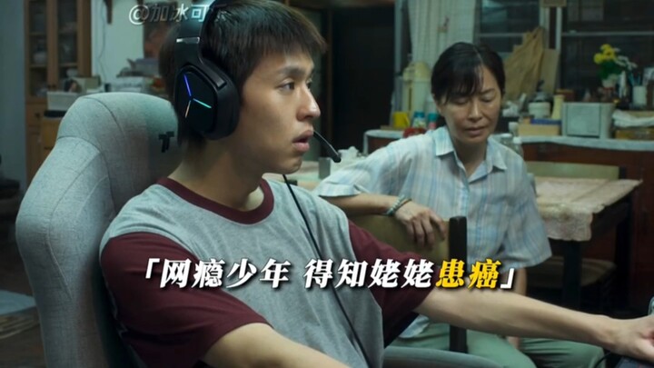 “Bà ơi, bà là số một trong lòng cháu”