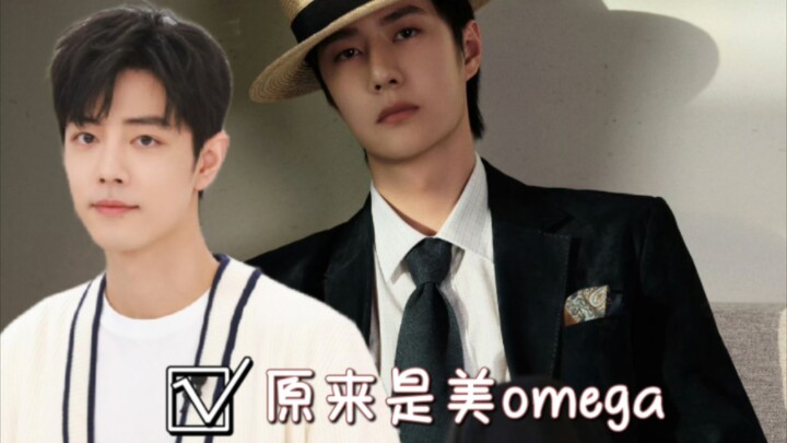原来是美omega｜大结局（abo）傲娇打脸alpha王✕弱小颜控omega肖