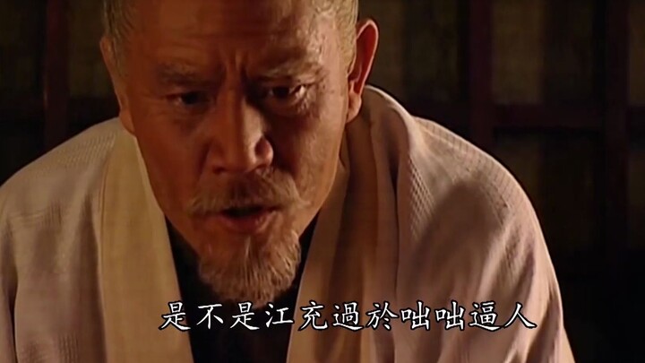 ฮั่นอู่ตี้ในบั้นปลายชีวิตทรงโง่เขลาเพียงใด? รัชทายาทถูกบีบให้ก่อการจลาจล! ฮองเฮาผู้ยิ่งใหญ่แห่งยุค เ