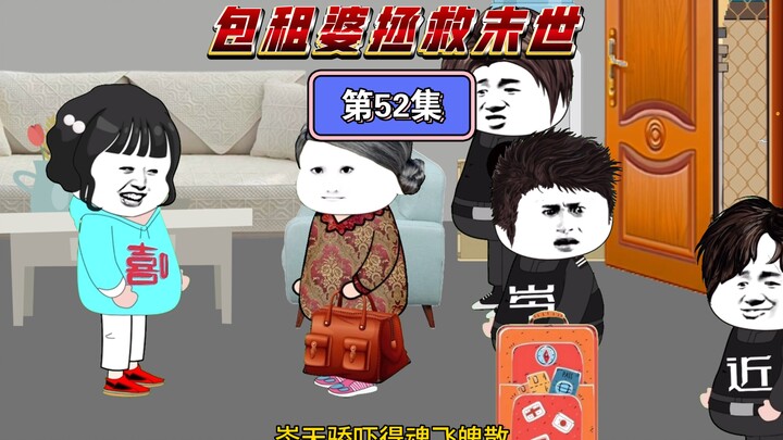 如果不是有特别重要的事情，我是不愿踏出桃阳半步的