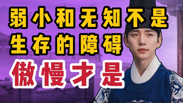 Hàn Quốc: Nhờ ăn cắp của Trung Quốc mà xây dựng nên một thời đại thịnh vượng!! [Bí sử bán đảo]