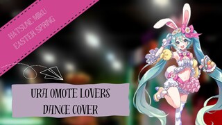 [COVER] Ura Omote Lovers//Wowaka