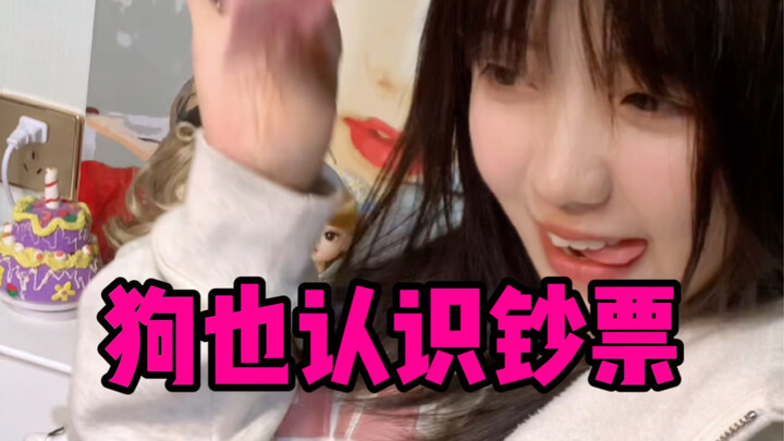 Tôi mà là chó thì chết liền!