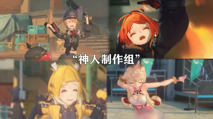 Zero Escape: Adorably mysterious?!