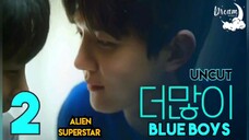 BLUE BOYS EPI 2 SUB INDO BL KOREA🔥🔥🇰🇷🇰🇷