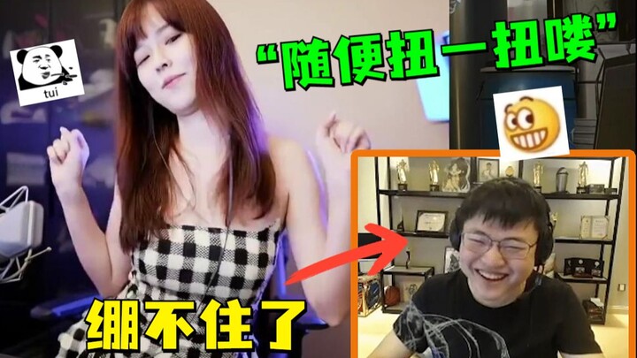 uzi ingin melihat Mozi menari erotis, lalu langsung menggoda anjing kecil di tempat: "Kakak, mau iku