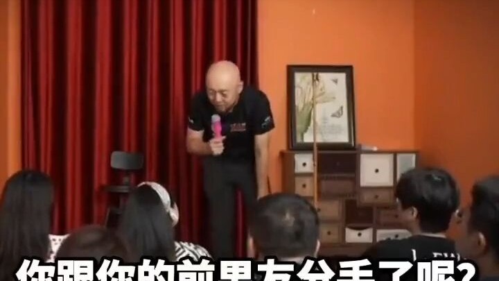 Let’s flip the question and ask the woman: If the woman sends 50,000, what will she give the man?!