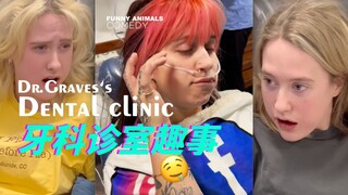 Ruangan praktik gigi ini benar-benar seperti lokasi syuting komedi situasi besar!