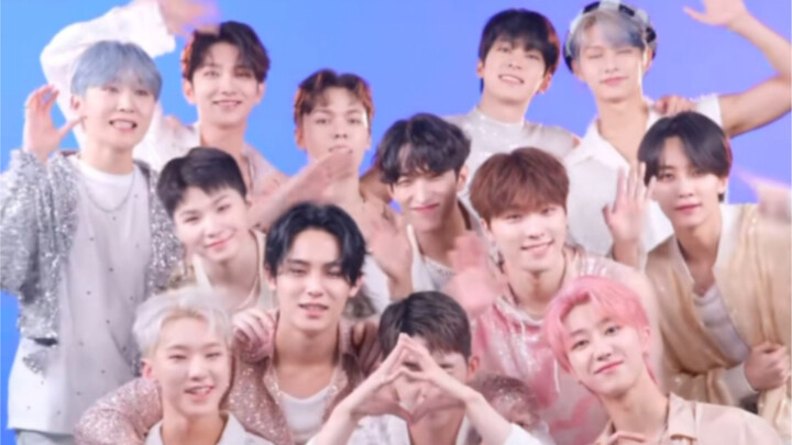 Seventeen's first impression vs current impression