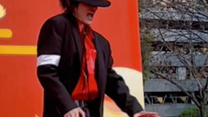 Dancing MJ's "Dangerous" in the square during the New Year's Day blew away the villagers!