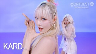 KARD新歌Tell My Momma高清舞蹈版公开！