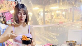 อาหาร