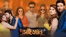 Bhaijaan Elo Re | Full HD | Full Bengali Action Movie | Shakib Khan | Romantic Drama Film 2018