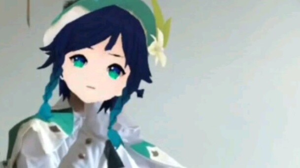 Fengshen (วัวและม้า) ดิสโก้