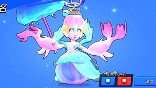 skin princess piper || brawlstars
