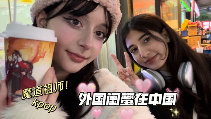 ทำไมพี่น้องสาวชาวจีนถึงไม่คบเป็นเพื่อนกับผู้หญิงต่างชาติอย่างพวกเราล่ะ ฮือๆ ｡˃̣̣̥᷄⌓˂̣̣̥᷅°