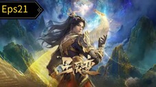 stellar transformation S6eps