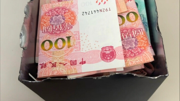 在瑞幸打工狠狠攒了一年