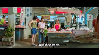 mmsub movie